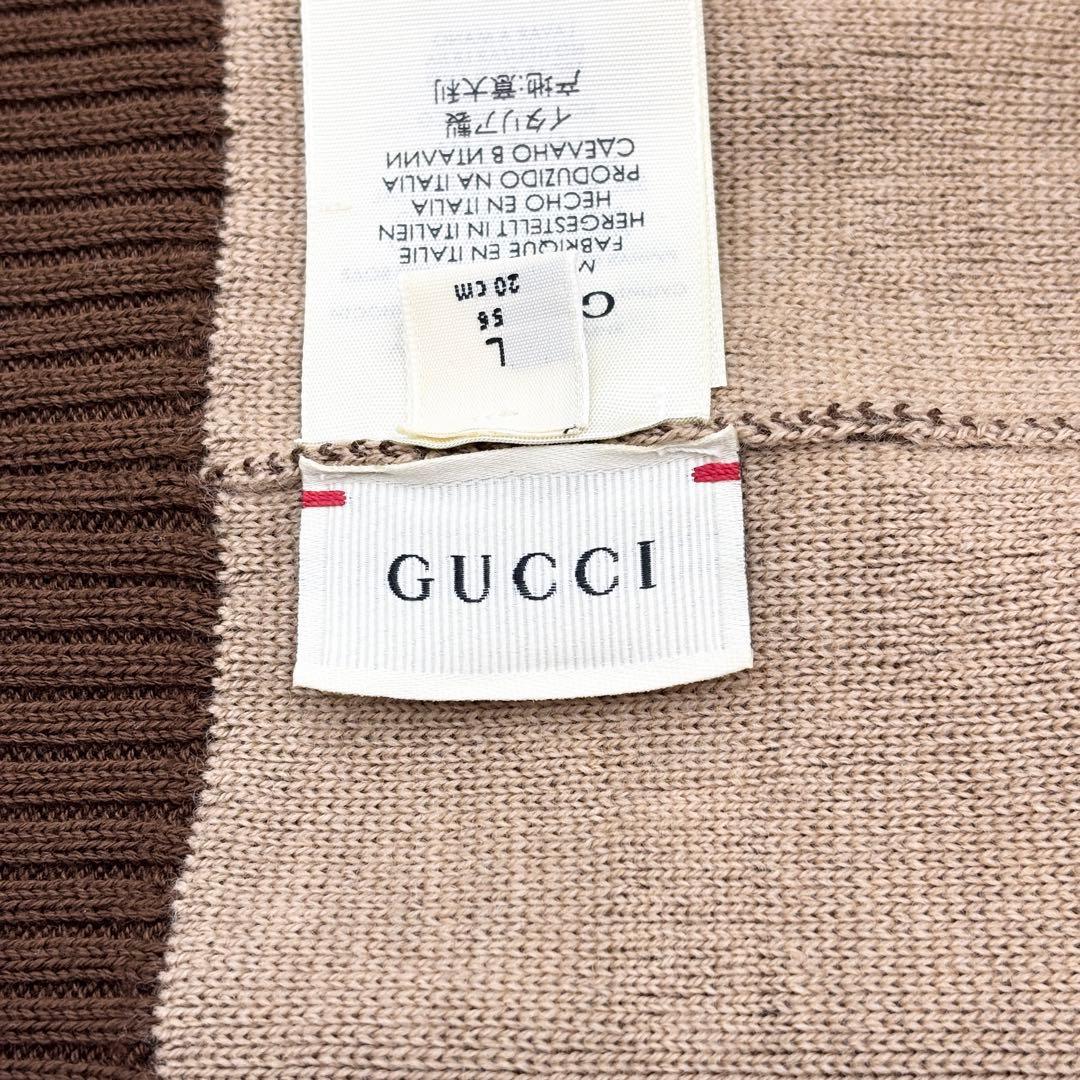 GUCCI グッチ GG ニット帽 Lサイズ ベージュ ブラウン系 ユニセックス