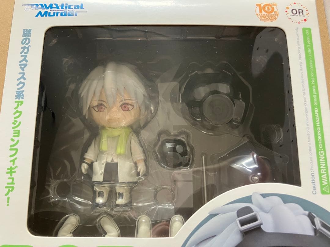 【未開封】ねんどろいど DRAMAtical Murder クリア