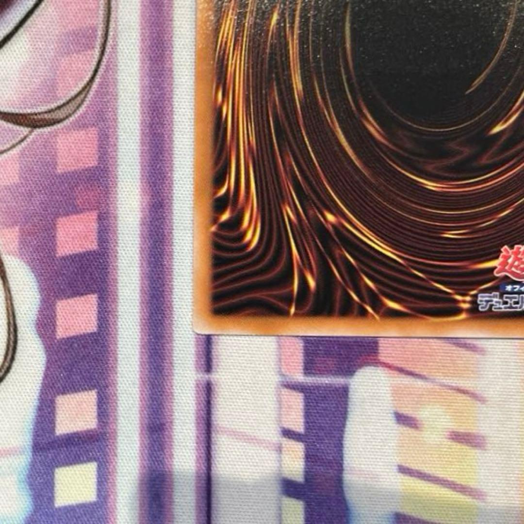 遊戯王　魔術師の弟子-ブラック・マジシャン・ガール　25th 日版