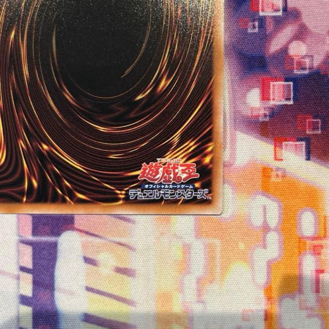 遊戯王　魔術師の弟子-ブラック・マジシャン・ガール　25th 日版