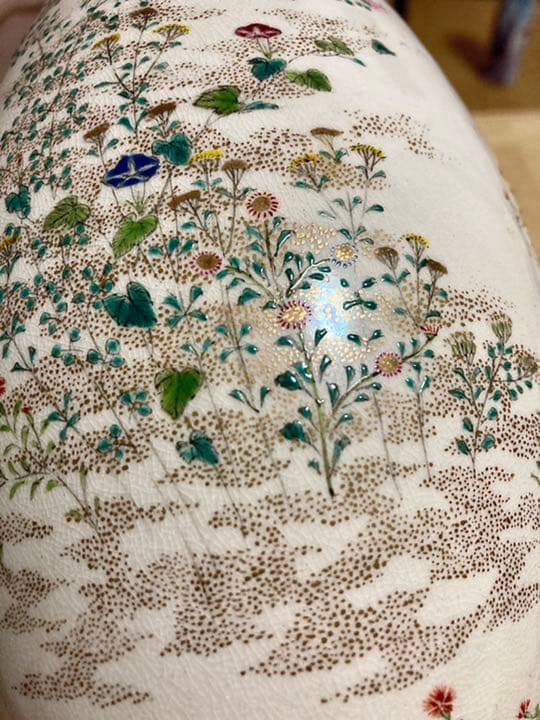 帯山与兵衛 色絵草花文 花瓶 帯山 明治 百年前 新品 国内流通品 京薩摩 壺