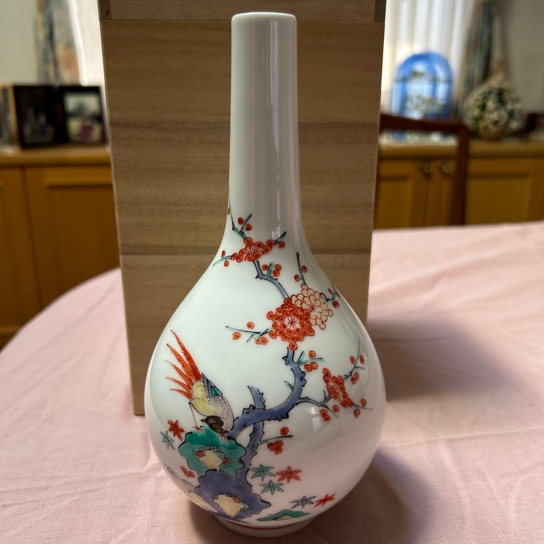 十四代柿右衛門　一輪挿し