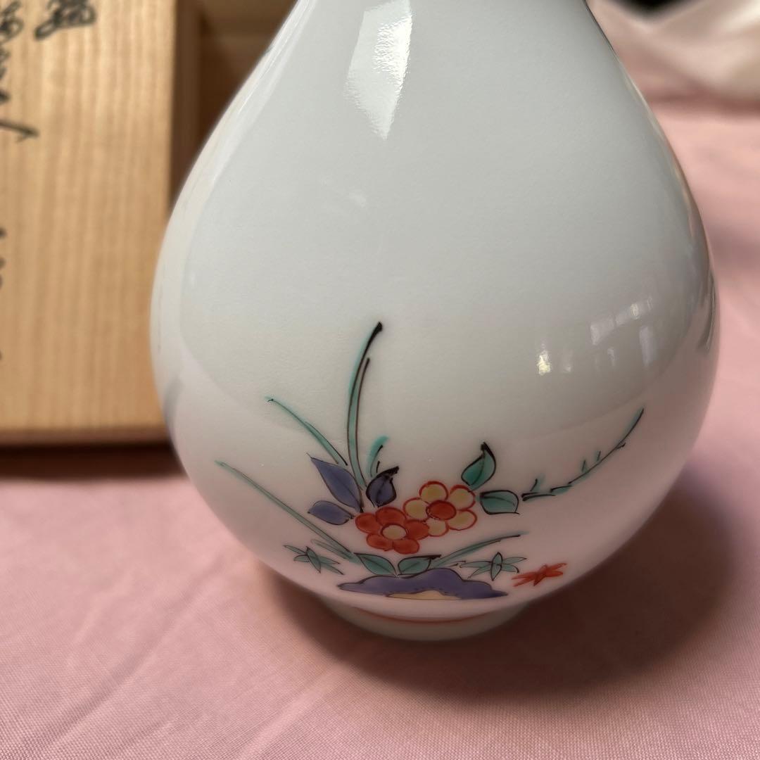 十四代柿右衛門　一輪挿し