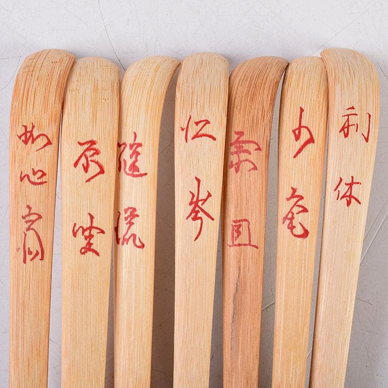 茶道具　茶杓師　影林宗篤作　表千家　歴代茶杓集　十四点揃　共箱　M　R8988