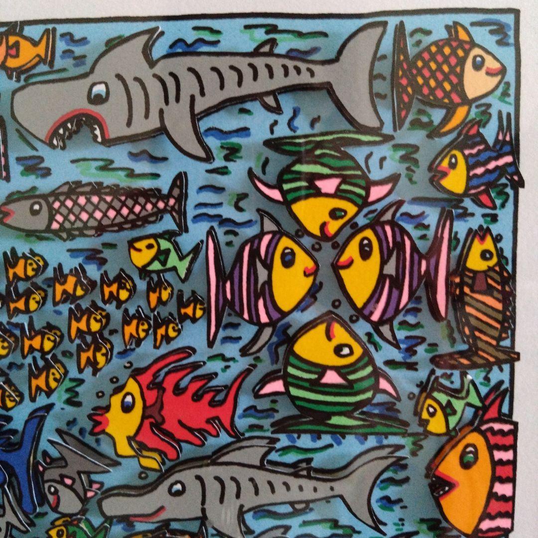 ジェームス•リジィ『 Something Fishy Going On 』