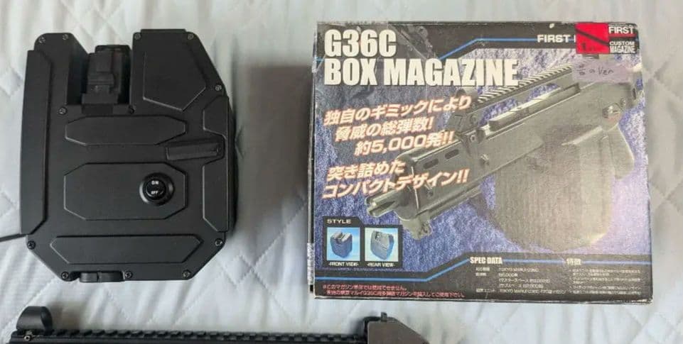 【大幅値下げ】次世代電動ガン 東京マルイ G36C＆カスタムパーツ