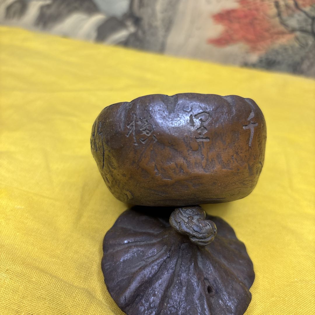 萬古焼　蟹図　漢詩文 急須　細工　古美術