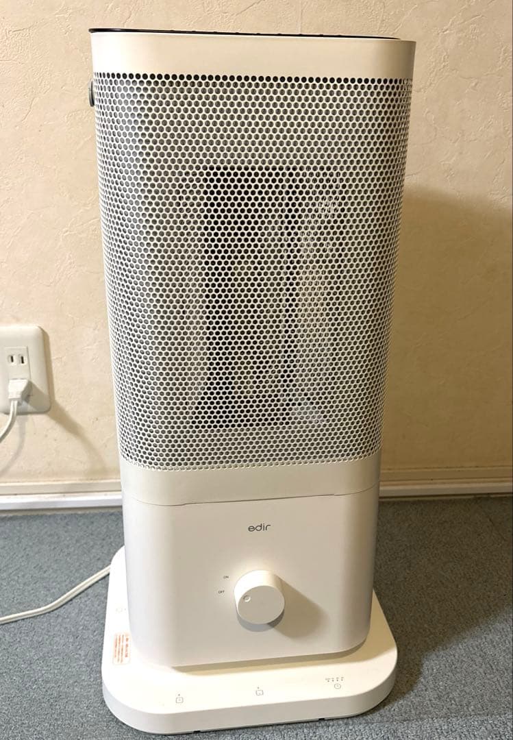 edir エディル　5面カーボンヒーター