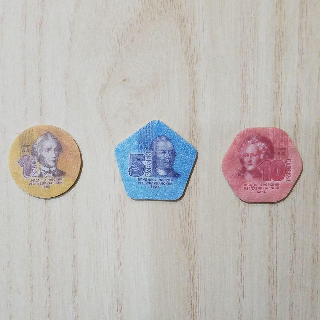 沿ドニエストル(Transnistria)のプラスチック3点セット