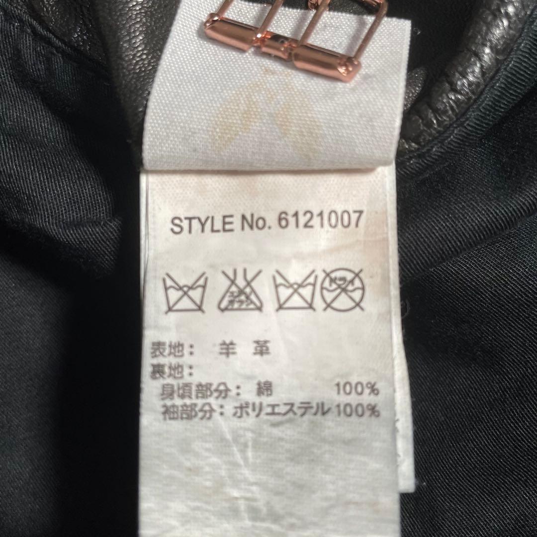 AVIREX レザージャケット アビレックス ラムレザー アーミージャケット