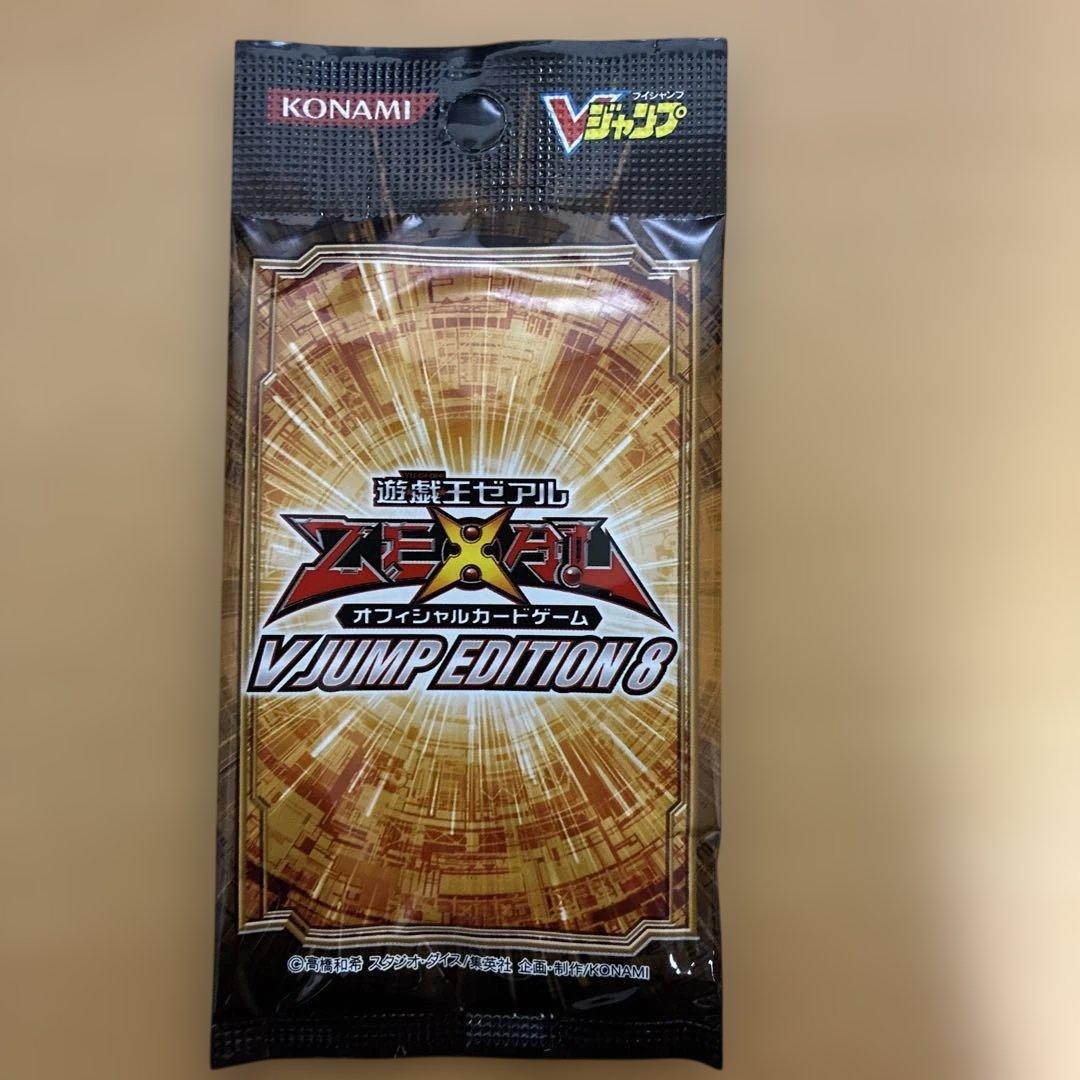 遊戯王OCGカードセット まとめ売り