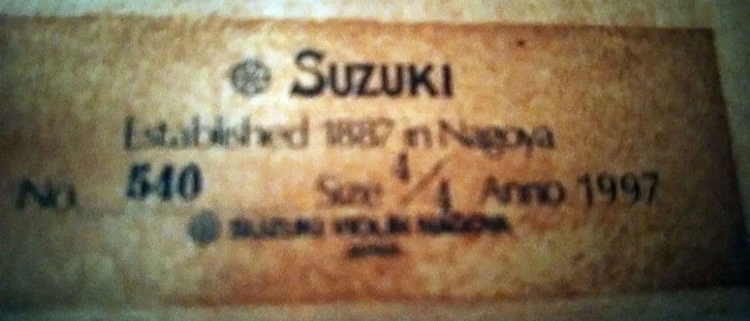 (Suzuki no.540 4/4) バイオリン 本体 ハードケース付き