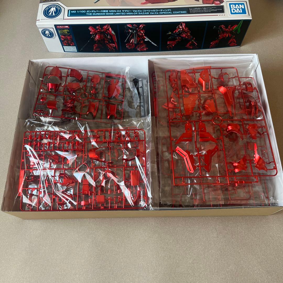 MG 1/100 サザビー Ver.KaスペシャルコーティングVer 袋付き！