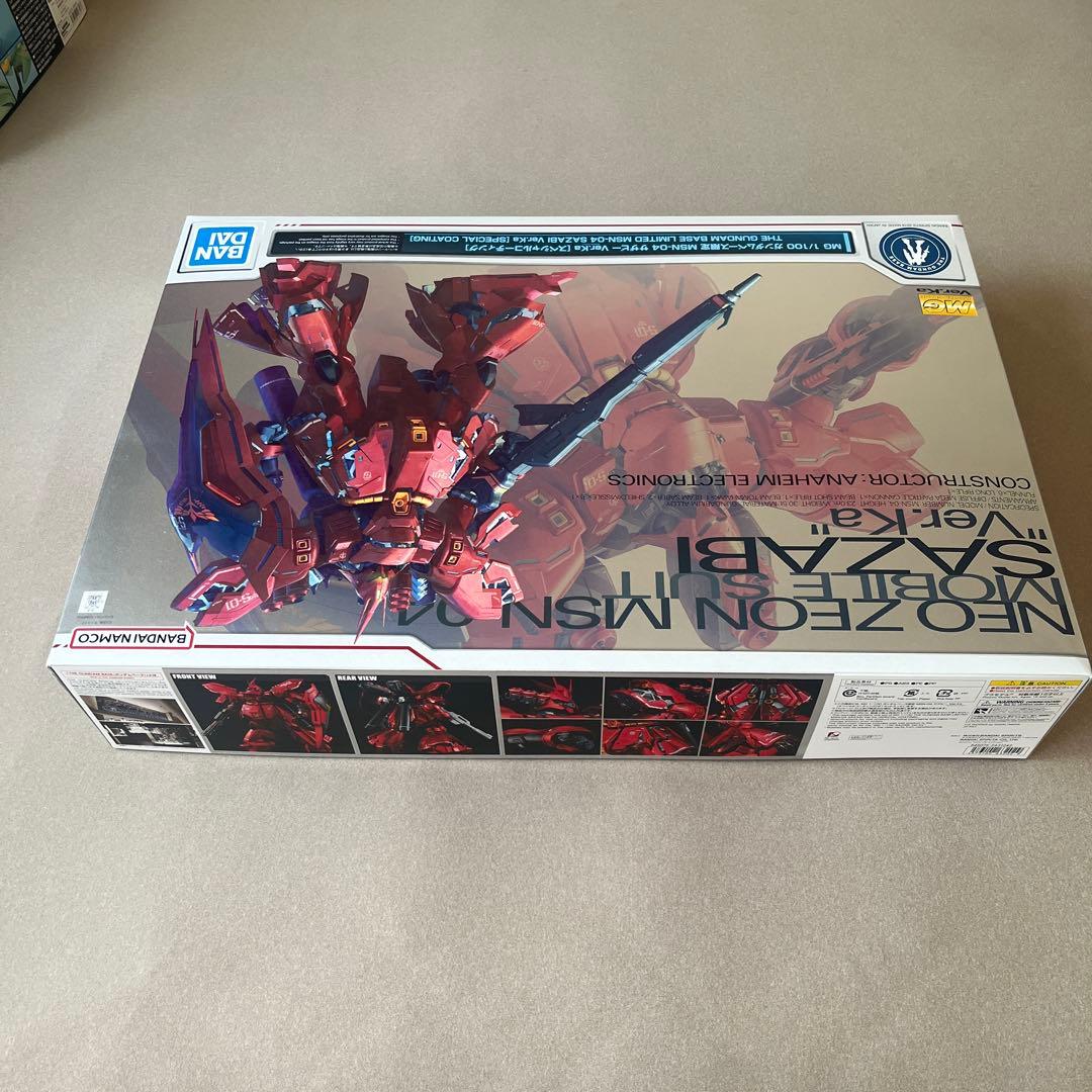 MG 1/100 サザビー Ver.KaスペシャルコーティングVer 袋付き！