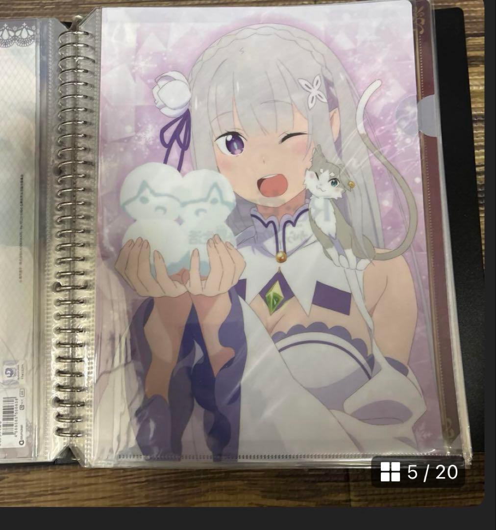 まおにゃん　リゼロセット