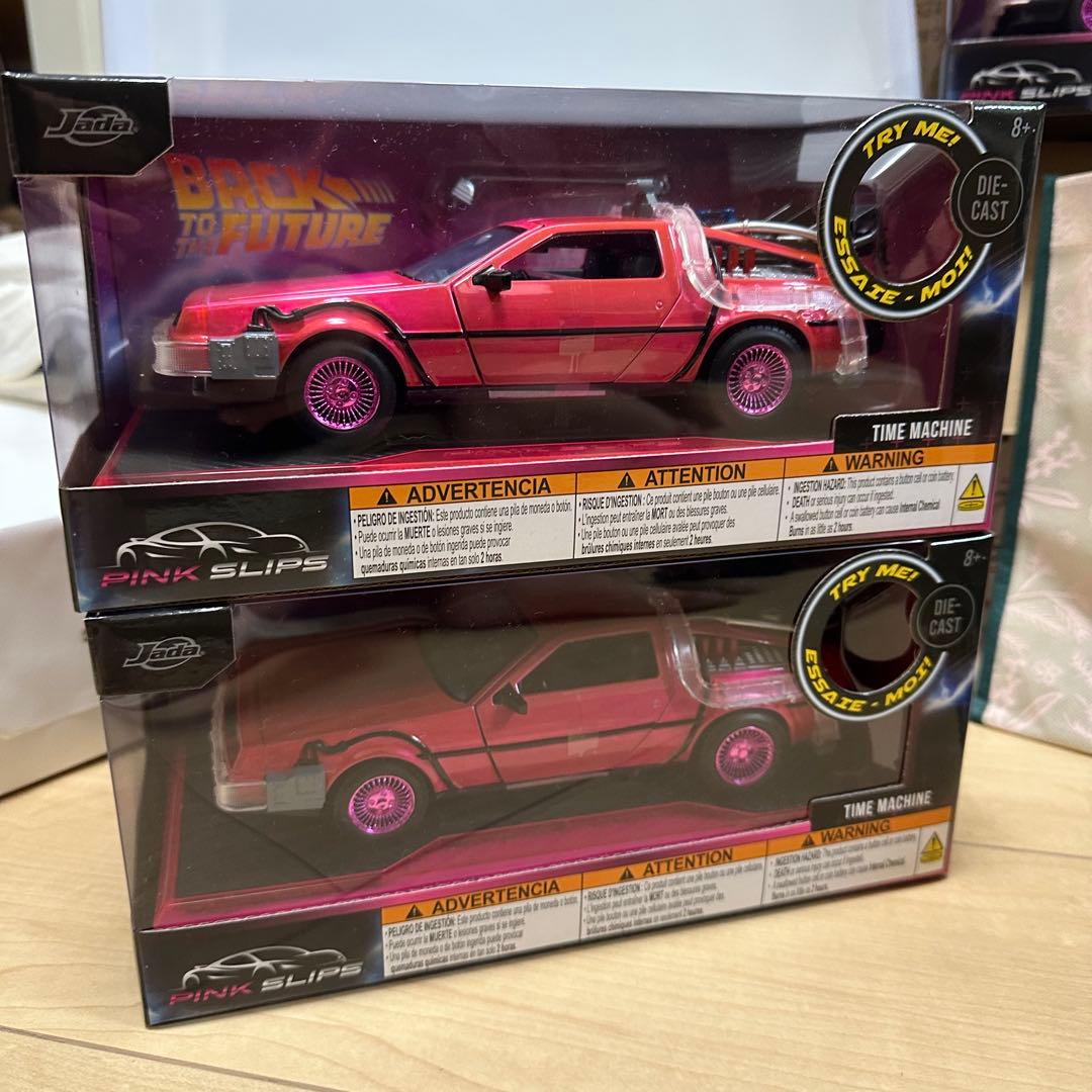 【限定品】Jada pink slipsバック・トゥ・ザ・フューチャー　2個売り