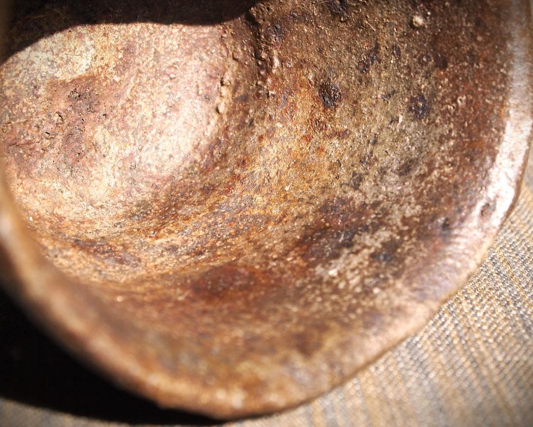 人気作家★森岡成好★南蛮【窯変】酒器（ぐいのみ）