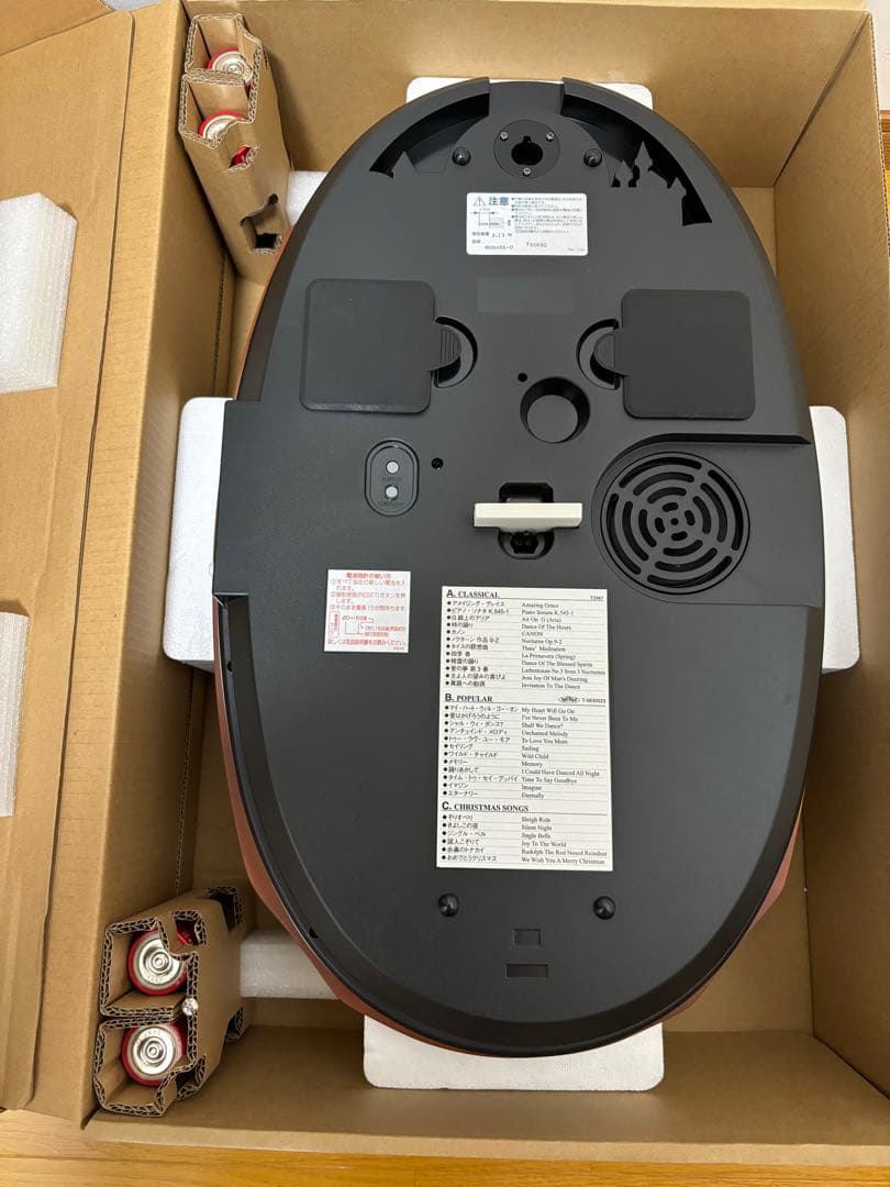 新品未使用　CITIZEN 時計/壁掛け時計