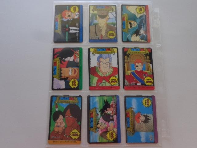 ドラゴンボール カードダス アマダ 復刻保存版 フルコンプ