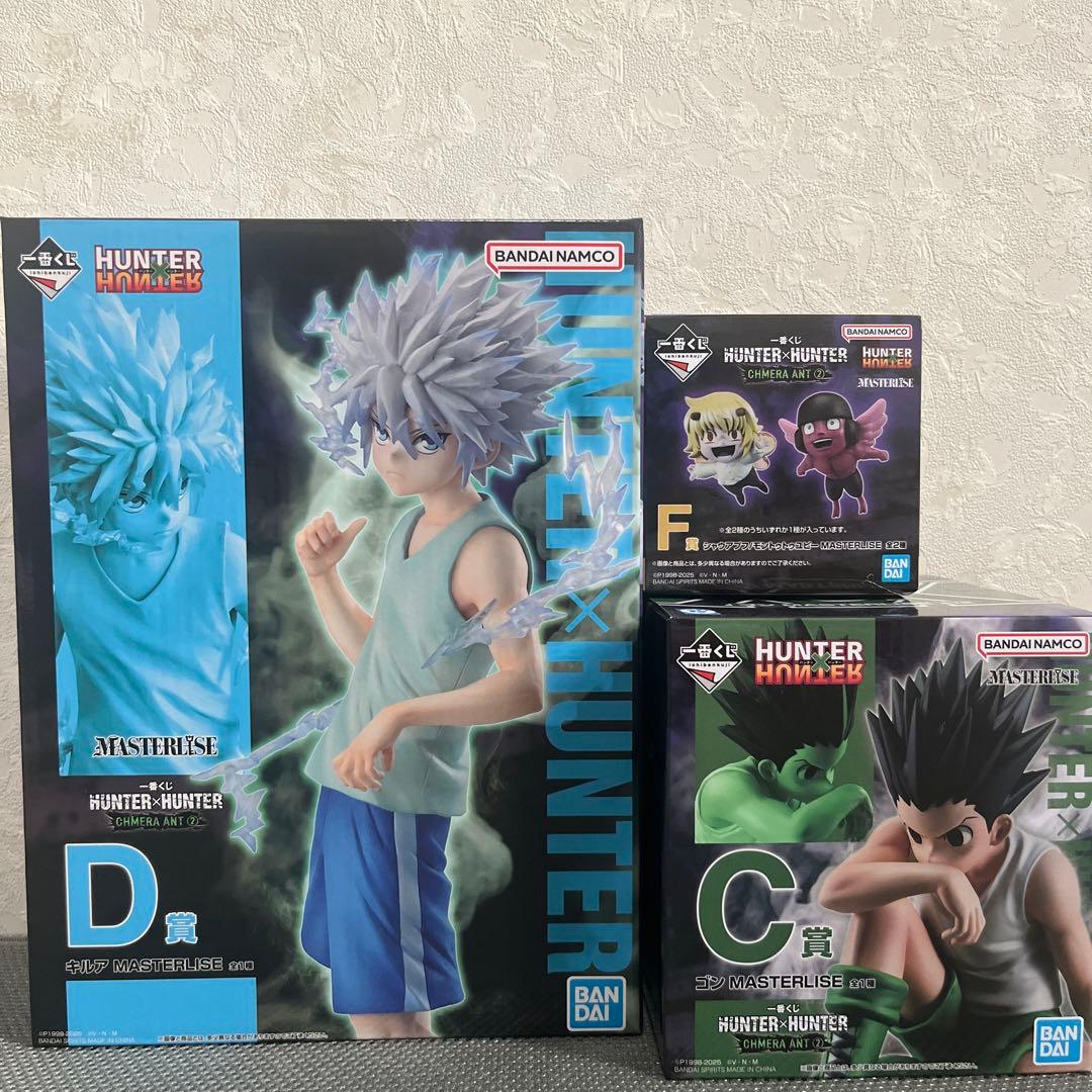 一番くじ　hunter×hunter chmera ant② F C D賞