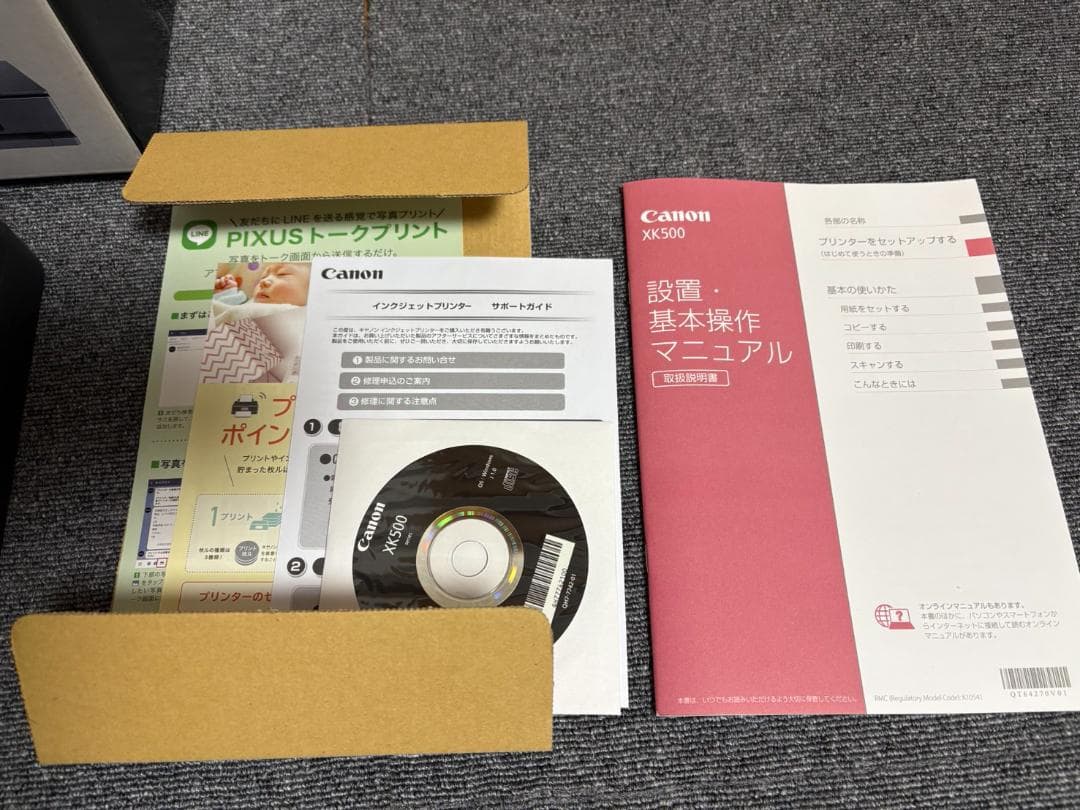 CANON キャノン XK500 本体　中古