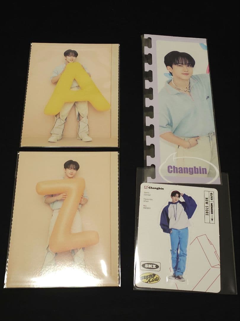 限定値下げ中！スキズ　チャンビン　まとめ売り