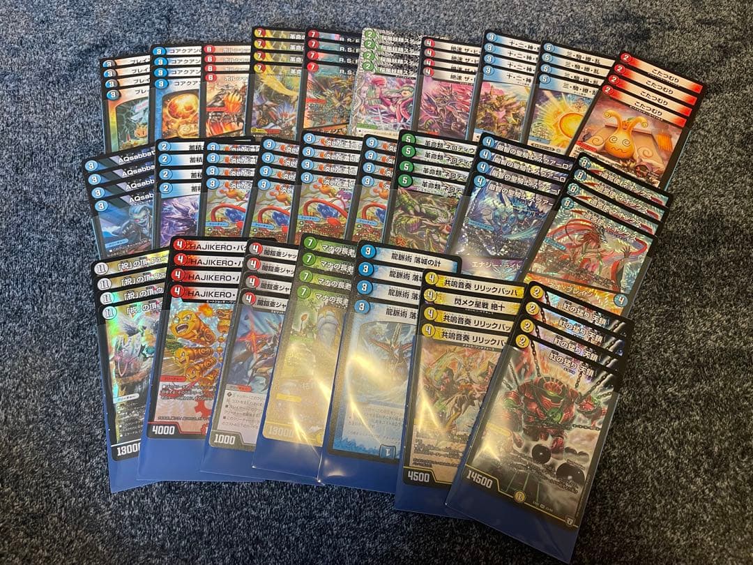 デュエルマスターズ デッキ スリーブ シングルカードまとめ売り