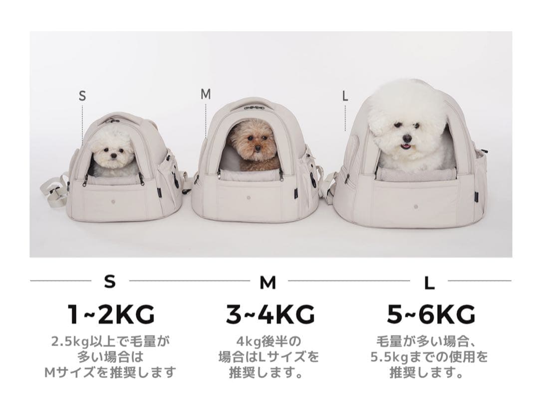 【試しのみ】SSOOOK フロントバッグ M + フロントバッグマットレス M