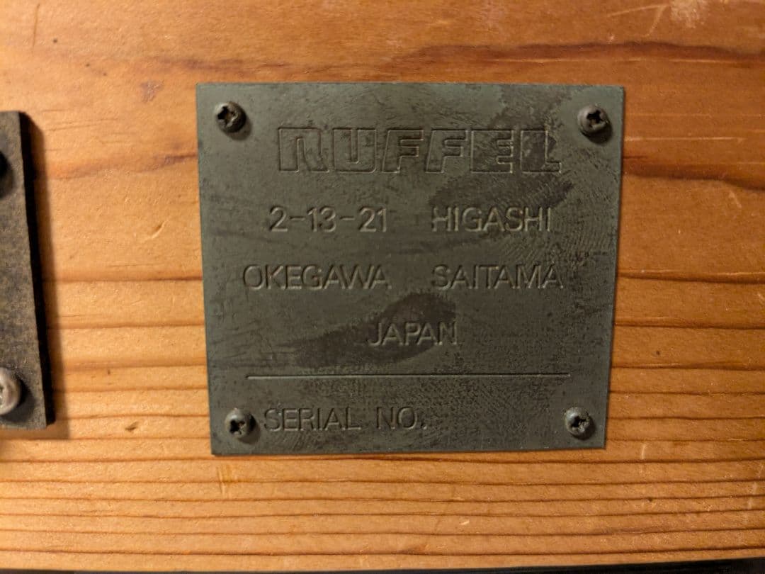 【ＲＵＦＦＥＬ】ラッフェルオーディオラボ　Ｐｒｉｎｃｉｐｌｅ　真空管アンプ