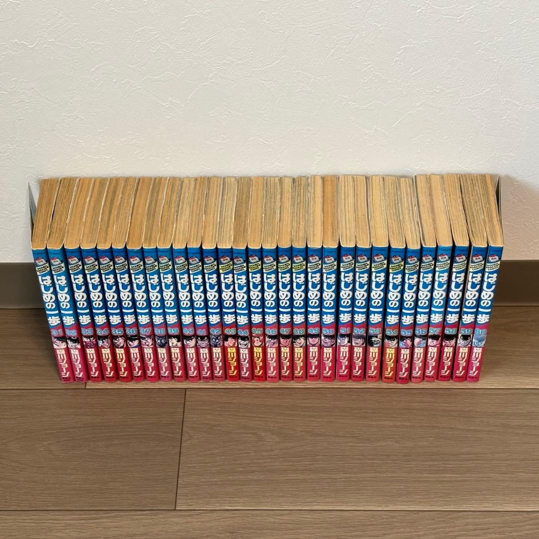 はじめの一歩 1〜143巻 ＋ 他