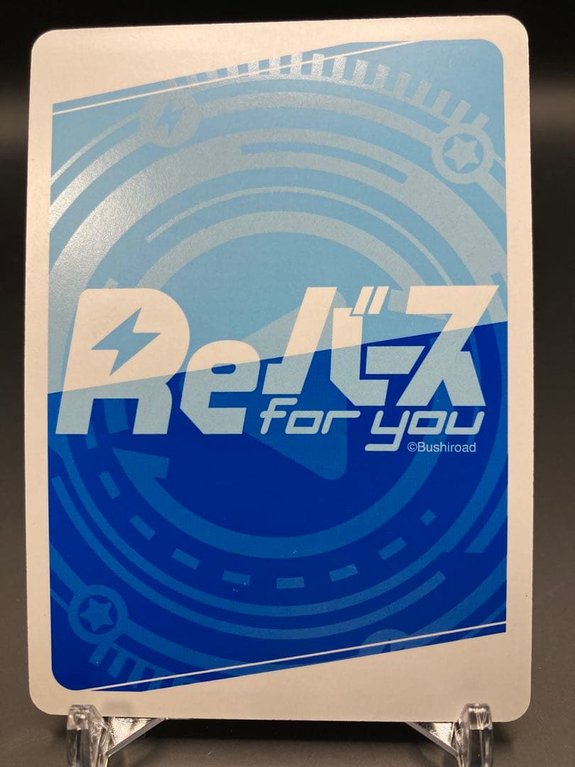 Reバース 東方Project パートナーカード 霧雨 魔理沙 PP