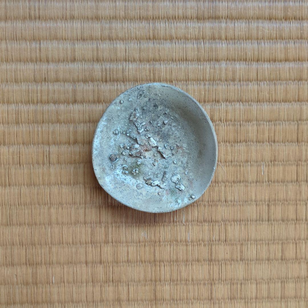 自然釉 陶器皿 木箱付き 約10cm　猿投　山盃　骨董品