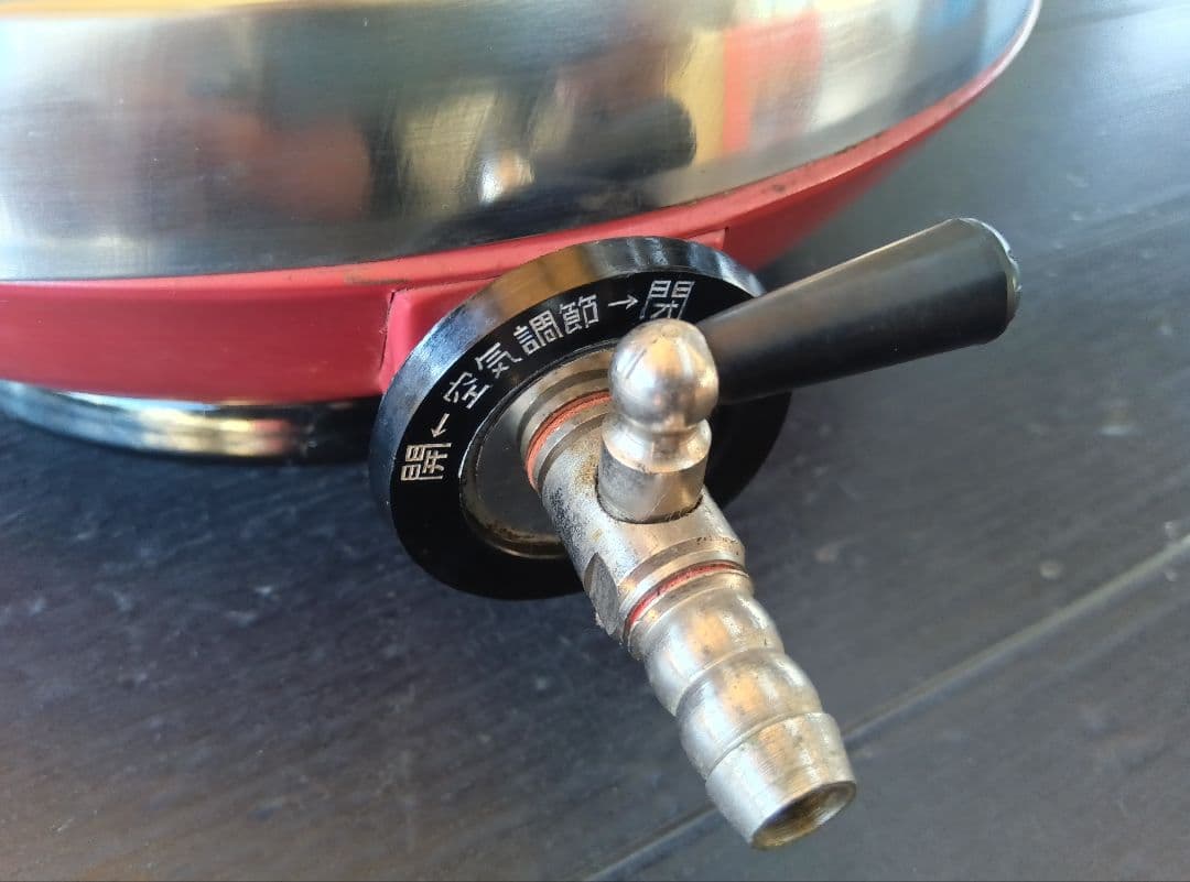 昭和レトロ シャープ 早川電機製 1口ガスコンロ