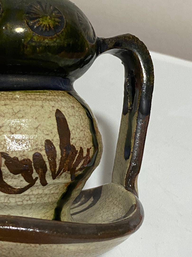 ♦織部焼 江戸時代後期〜 馬の目皿文 平仄 灯り 灯明 灯火器 携帯用灯り骨董品