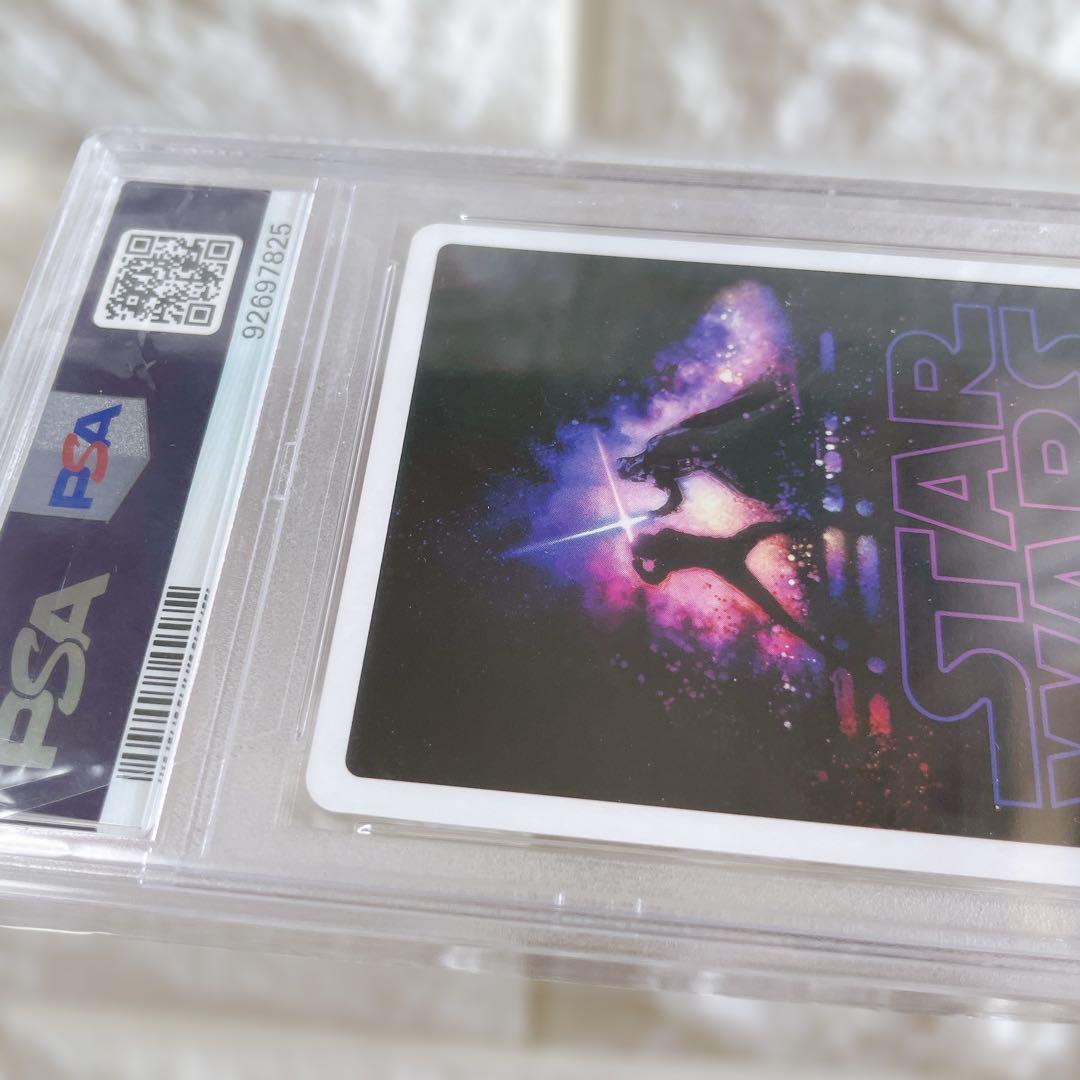 ヴァイス スターウォーズ 帝国の指揮官 ダースベイダー SP PSA10 鑑定品