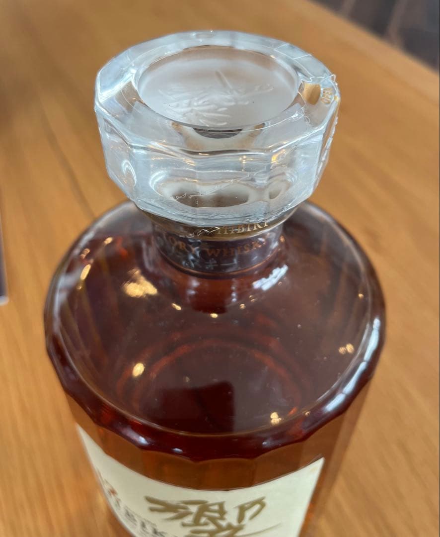 サントリー 響 12年 瓶 700ml 未開封