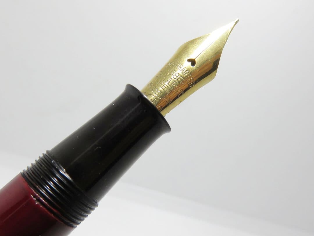 白檀塗り万年筆 14k 銘入り 永弘 兜木 蒔絵 インキ止め warranted