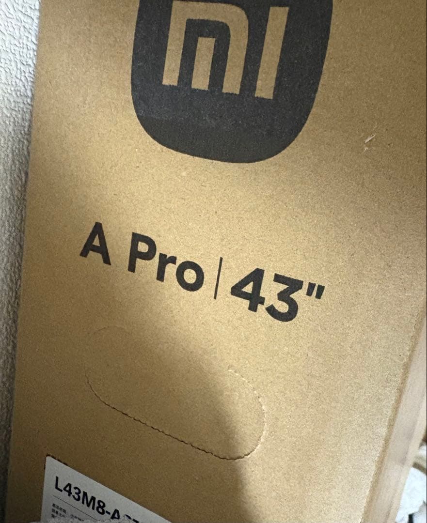 Xiaomi 43型 チューナーレススマートテレビ&家庭用脱毛器付き