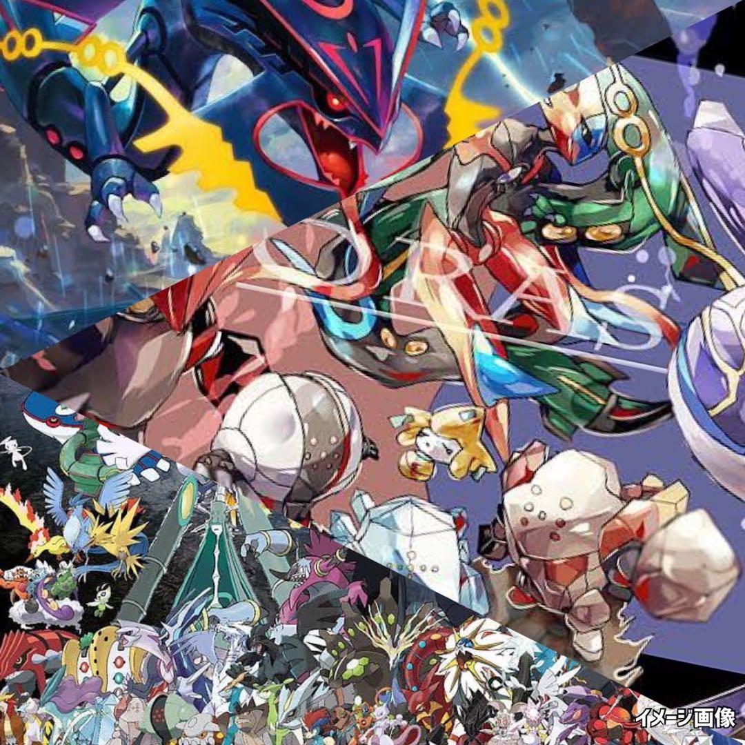 古代の咆哮Promo《ポケモンカード未開封BOXパック》Pokemon