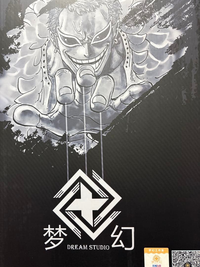 専用　海外フィギュアドフラミンゴ