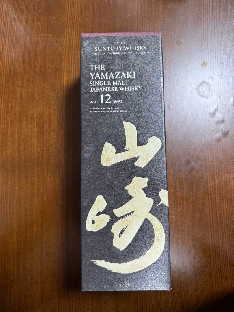 ウイスキー Suntory The Yamazaki 12 Years