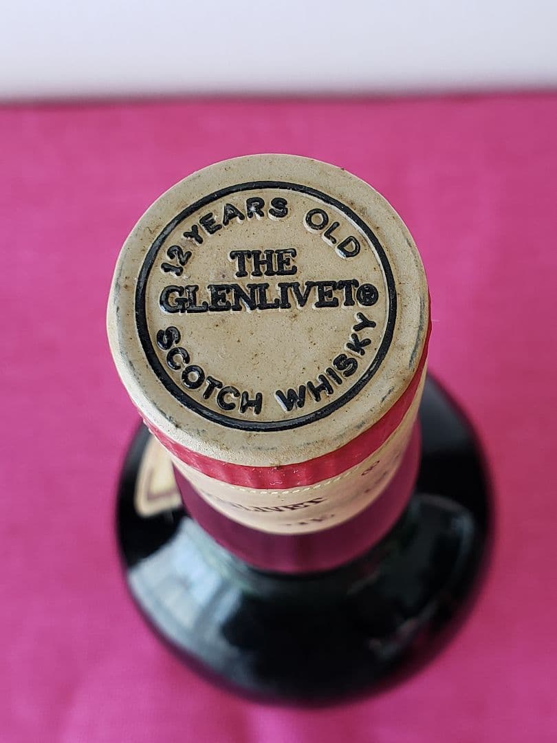 グレンリベット 12年 古酒
