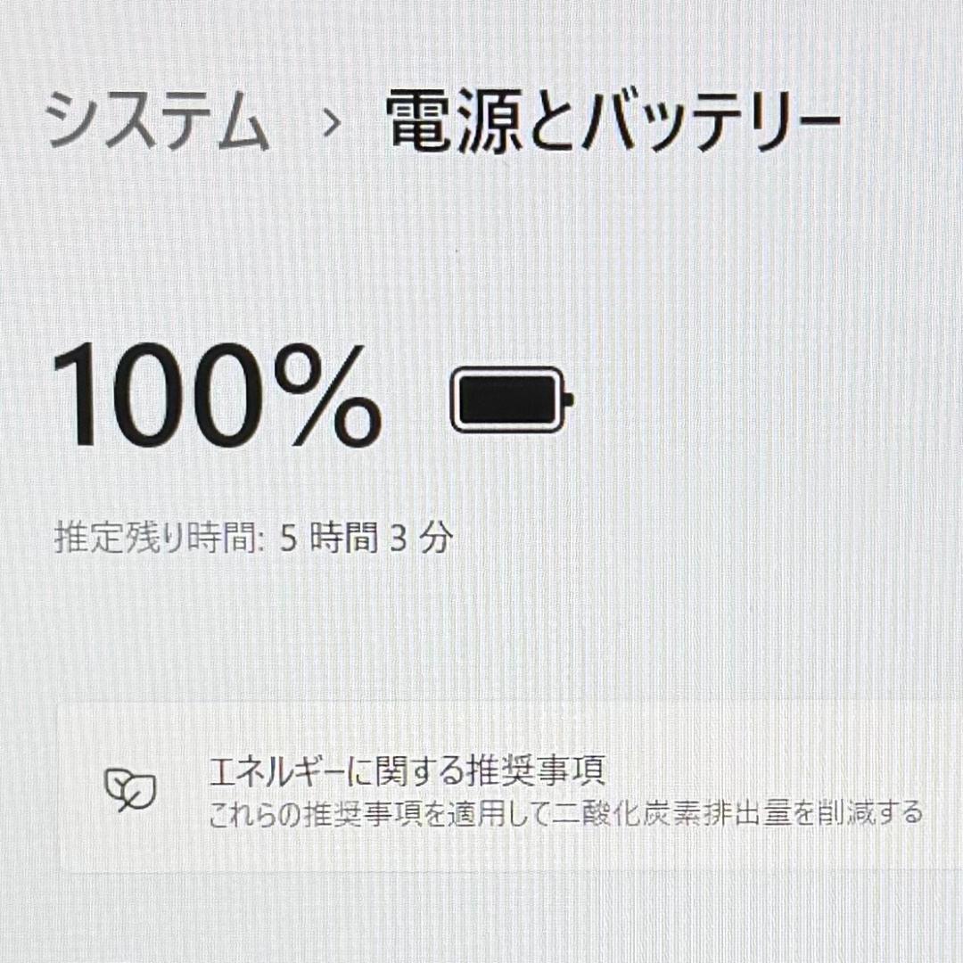 ☆第11世代 i5☆メモリ16GB テンキー付き 15.6インチ DELL
