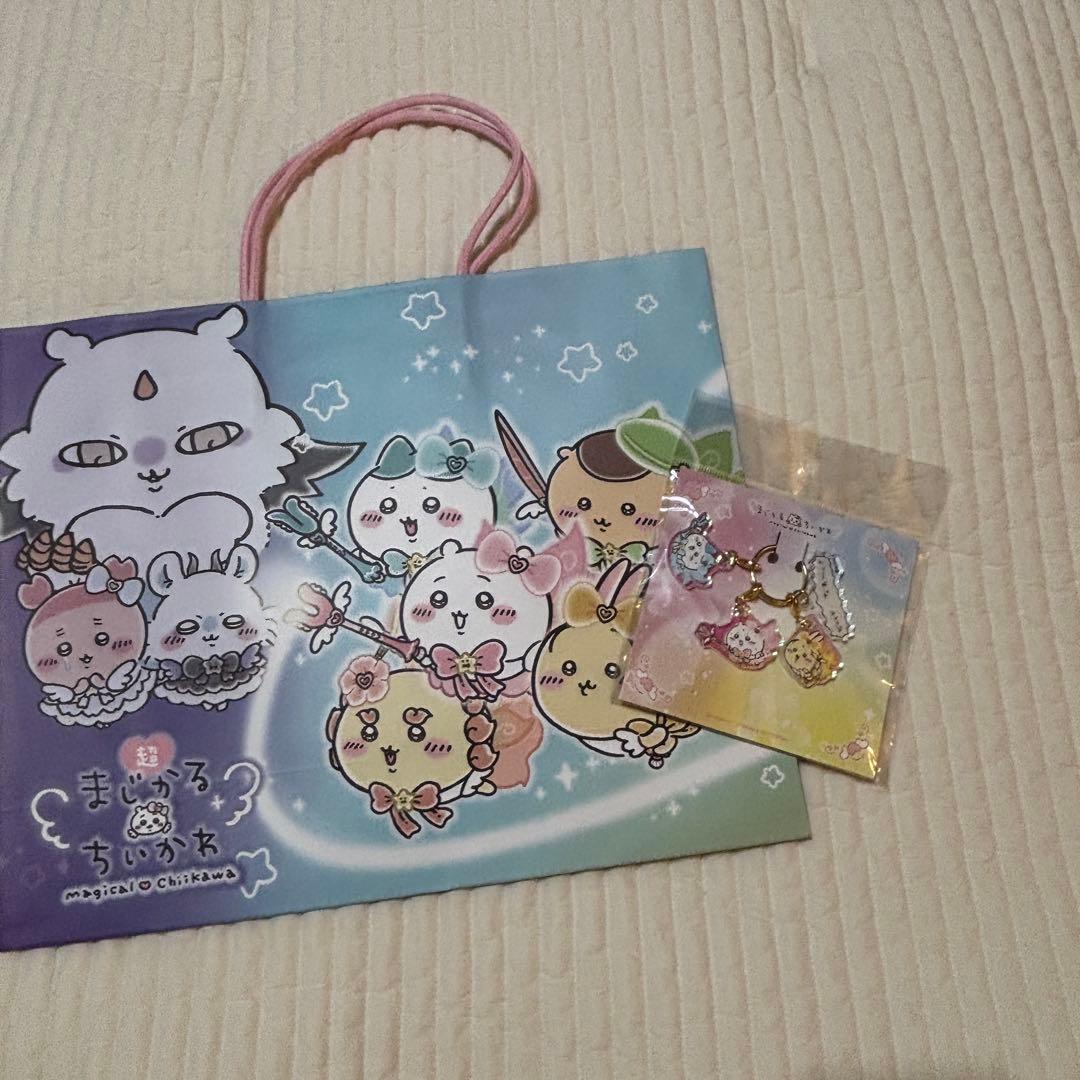 【全8点＋おまけ付き】まじかるちいかわ・超まじかるちいかわ　マスコットとチャーム