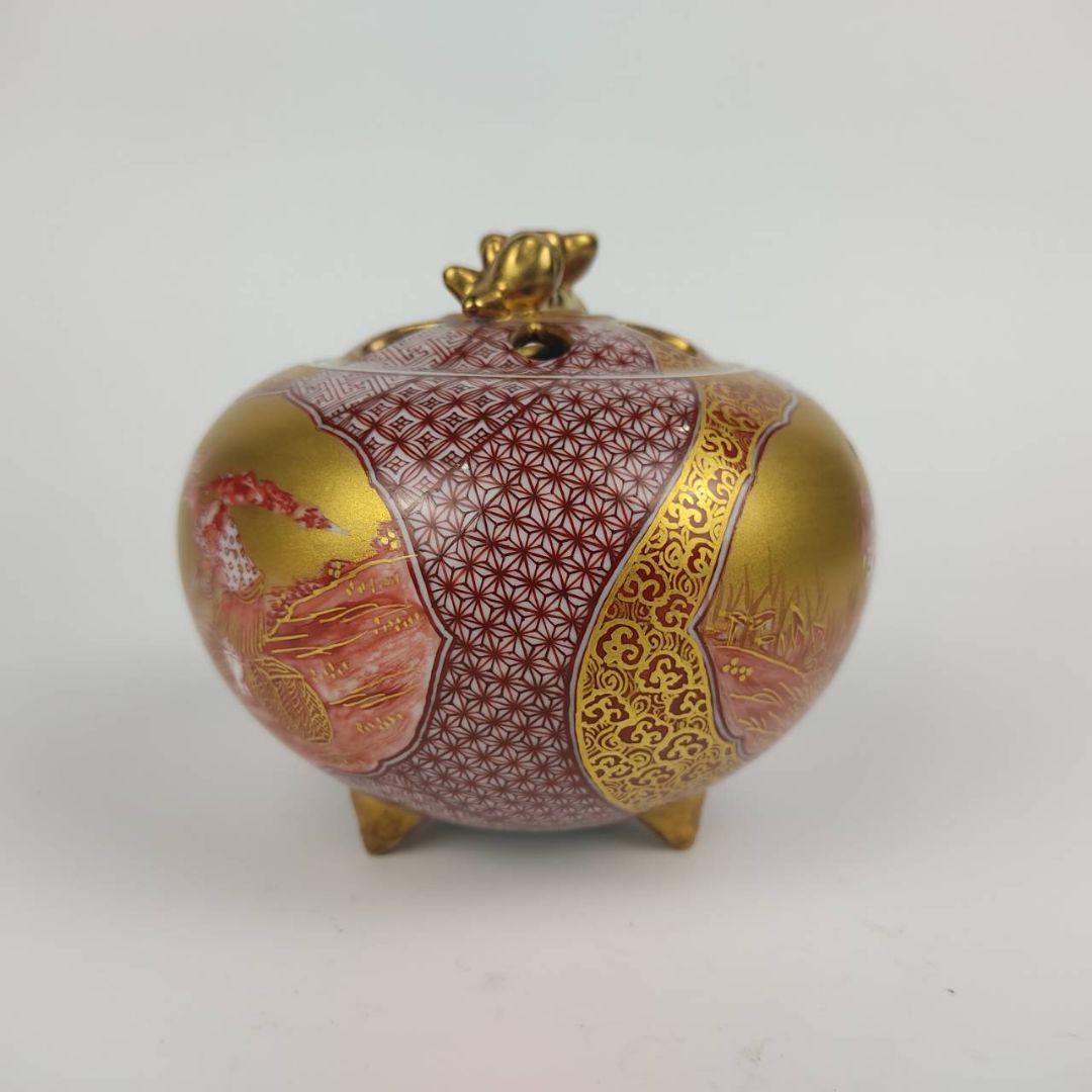 お値下げしました！住田正実作　九谷焼　赤絵小紋　香炉①
