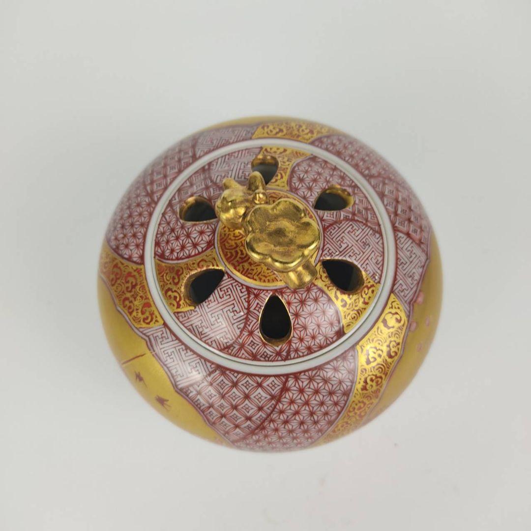 お値下げしました！住田正実作　九谷焼　赤絵小紋　香炉①