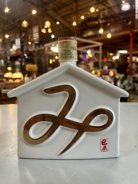 大物釣り　ウィスキーオールド干支ボトル5本セット（丑戌申巳辰）