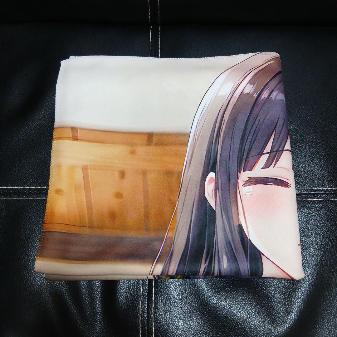 司波深雪　バスタオル