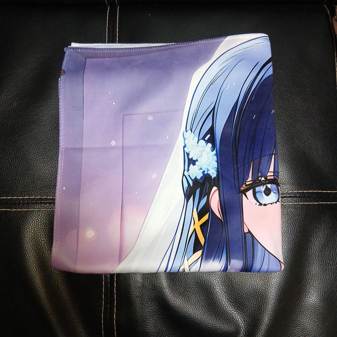 司波深雪　バスタオル