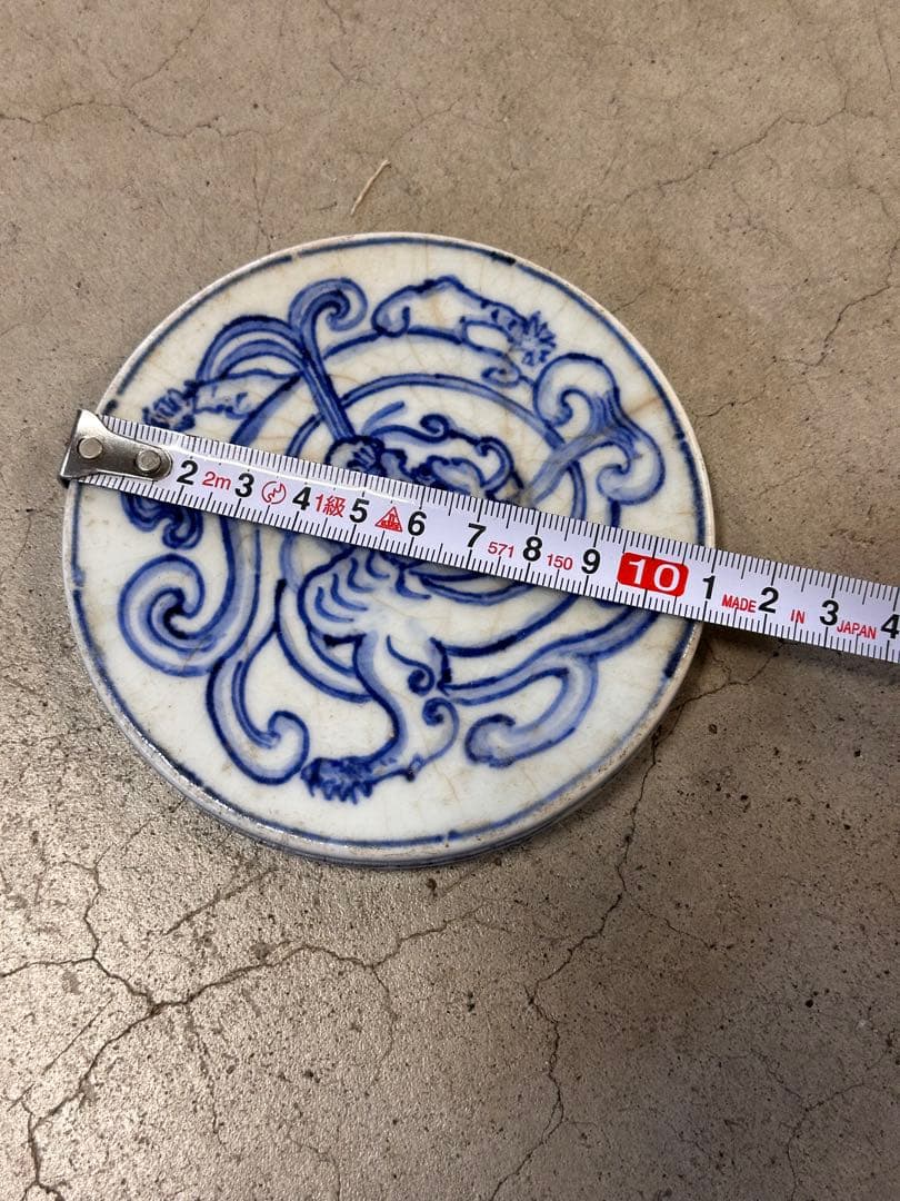 青花染付 龍文 急須台（壺台） 有底款 古陶磁 時代物